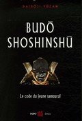 Budo Shoshinshu