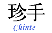 Kenji Chinte