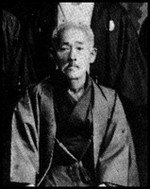 Kanryo Higaonna