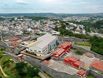 Reconstruction du Château de Shuri