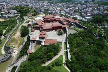 Vue aerienne du Château de Shuri