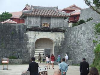 Shuri - Porte Kankeimon