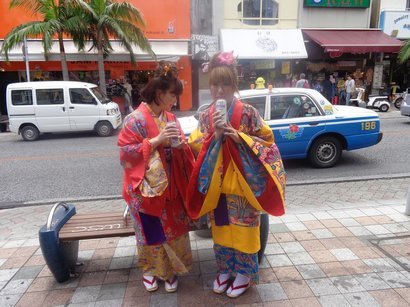 Okinawa - Tenue traditionnelle Furisode