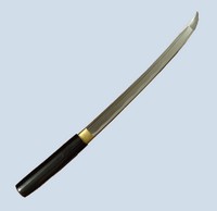 Ko-dachi