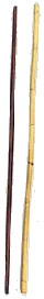 Bô