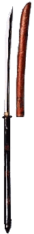 Nagamaki