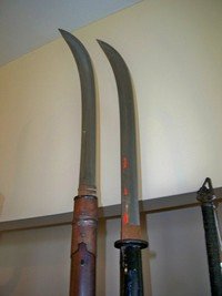 Naginata