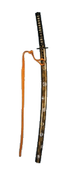 Uchi-gatana
