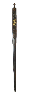 Kogai